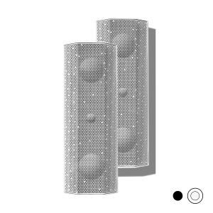 Lithe Audio IO1 Passive Speaker (Pair) White